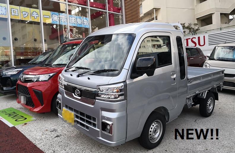 新型ハイゼット！アトレー！ | ダイハツ東京